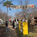 화천도서관 강원일보