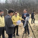 저수지 조기경보시스템 이천뉴스