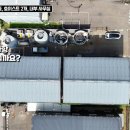 우정읍사무소 2 이미지