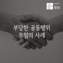 아웃리치 주식회사 네이버블로그