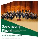 (주)비올 이미지