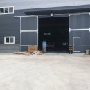 대동산업 이미지