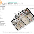 극동스타경로당 이미지