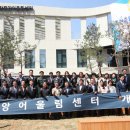 동탄4동어울림체육센터 이미지