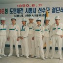 서남주유소 이미지