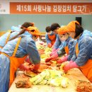 나눔시스템