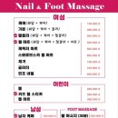 뉴서울이발관 이미지