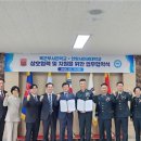 한양인력 - 정읍시 | 한양인력
