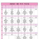 더조은2023 이미지