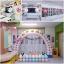 영화초교병설유치원 이미지