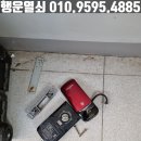 해솔마을11단지 휴먼시아 이미지