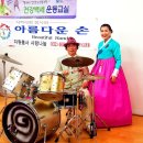 문화아파트경로당 Daum카페