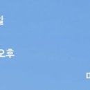 다림건축사사무소 이미지