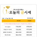 신원동-14 이미지