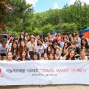 양평캐슬빌 이미지