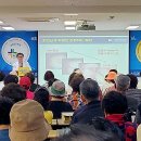 국제바로병원 이미지