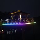 은파호수공원 이미지