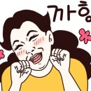 한결플러스솔루션 이미지
