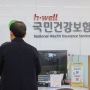 새국민약국 조선일보