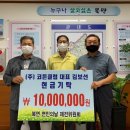 코튼클럽 (주) 이미지