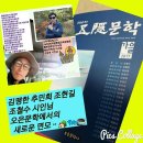 신호축사 이미지