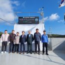 교성1리마을회관 이미지