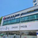 애견매니저 이미지