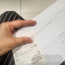 SB나눔제일의원 이미지