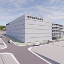 (주)부산로지스