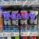 GS월드 이미지