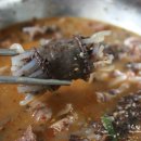 은샘순대국