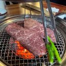 삼화식당 이미지