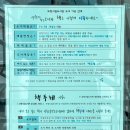 성주고을작은도서관 이미지