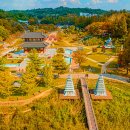 서동공원 이미지