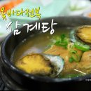 괴정2동-5 이미지