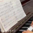피아노라떼학원 네이버블로그
