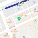 탕정검도관 이미지