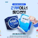크로스로드아카데미 이미지