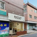 [서울방화] 숨겨진 마카롱 맛집 &#39;Baily 베일리베이킹스튜디오&amp;카페&#39;