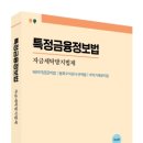 시대세탁 이미지