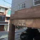 Stay5246 네이버블로그