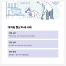 행정용 3 이미지
