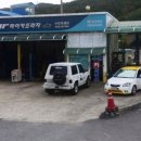 수민카써비스 이미지