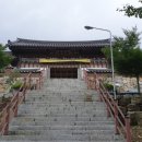 수도산과길손들 Daum카페