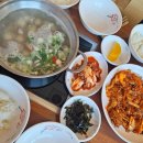 오씨 칼국수 명가 이미지