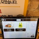 명동김밥 이미지