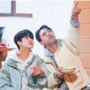 동원케미