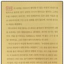 완산-134 이미지