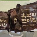 청포도한의원 이미지