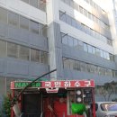 국민하수구막힘싱크대막힘변기막힘고압세척 에서 싱크대막힘 해결한 후기!!~